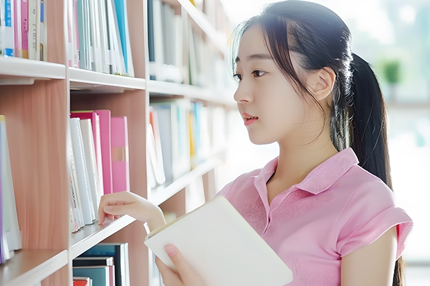 女孩学物生地可以报什么专业？物生地组合可以报医科大学吗？