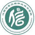 江西信息应用职业技术学院LOGO