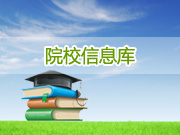 淄博科技职业学院LOGO