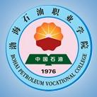 渤海石油职业学院LOGO