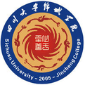 四川大学锦城学院LOGO